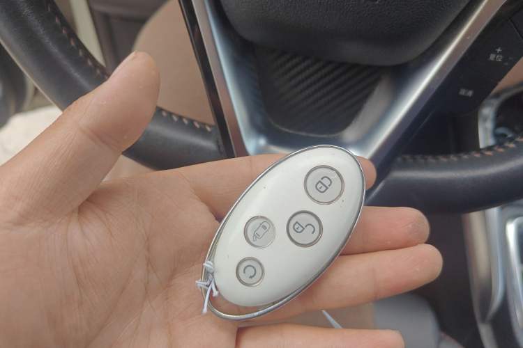Used BYD Yuan 2016 1.5TID Automatic Luxury Version Vehicle Key