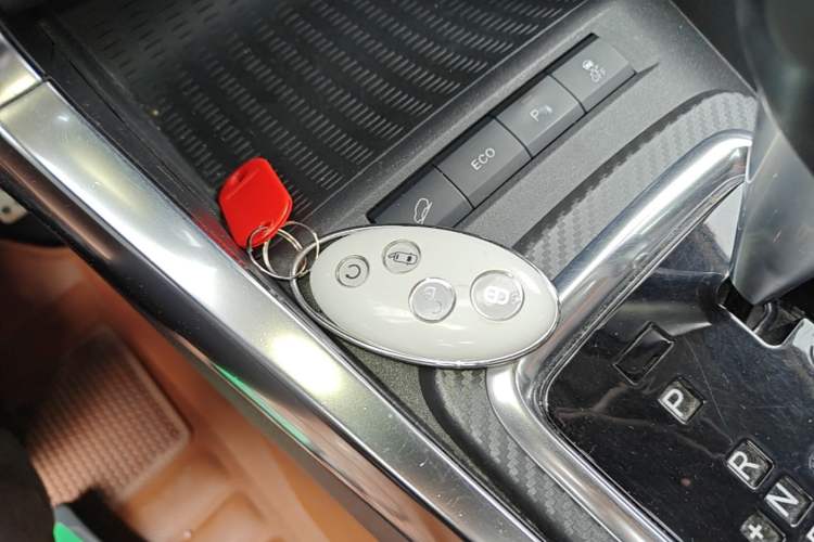 Used BYD Yuan 2016 1.5TID Automatic Luxury Version Vehicle Key