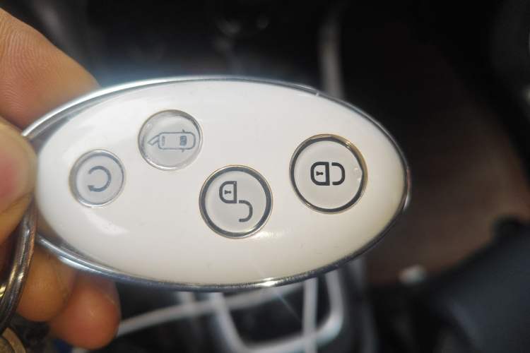 Used BYD Yuan 2016 1.5L Automatic Luxury Version Vehicle Key