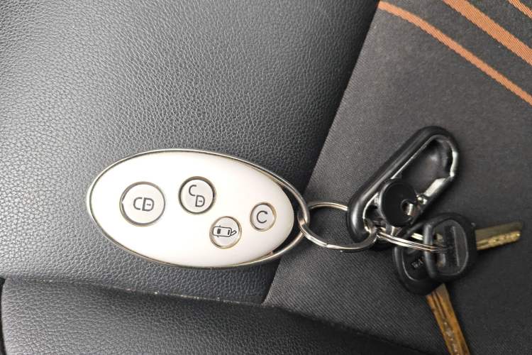 Used BYD Yuan 2016 1.5L Manual Comfort Model Vehicle Key