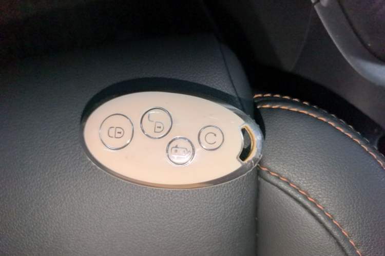 Used BYD Yuan 2016 1.5L Automatic Luxury Version Vehicle Key