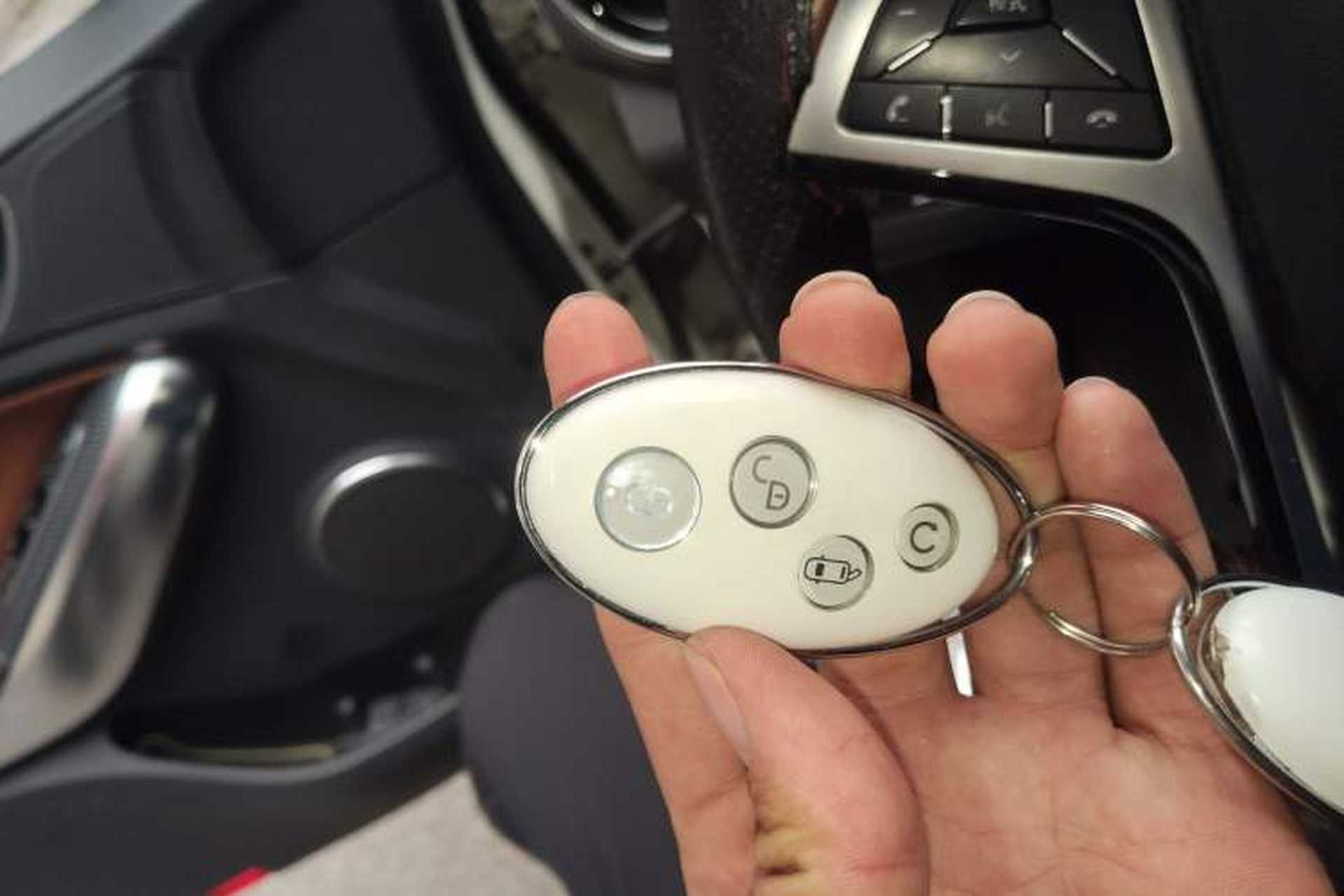 Used BYD Yuan 2016 1.5L Manual Luxury Model Vehicle Key