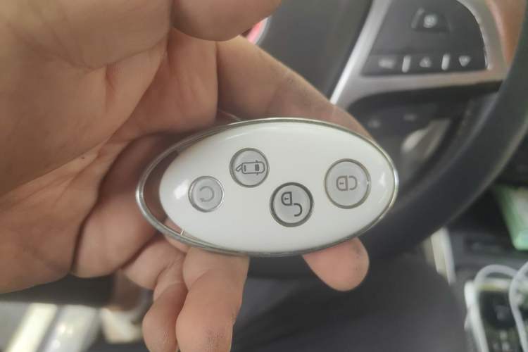 Used BYD Yuan 2016 1.5TID Automatic Luxury Version Vehicle Key