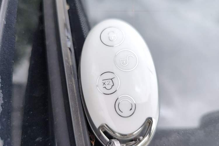 Used BYD Yuan 2016 1.5L Manual Luxury Model Vehicle Key