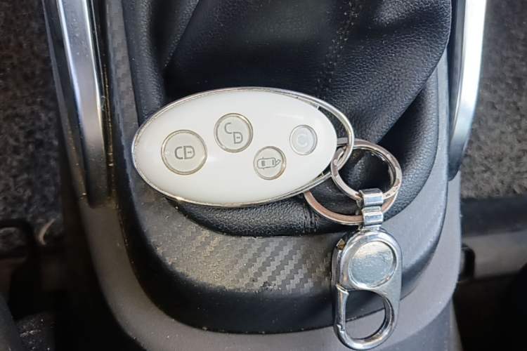 Used BYD Yuan 2016 1.5L Manual Luxury Version Vehicle Key