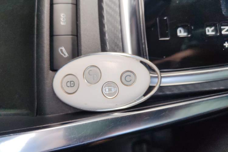 Used BYD Yuan 2016 1.5TID Automatic Luxury Version Vehicle Key