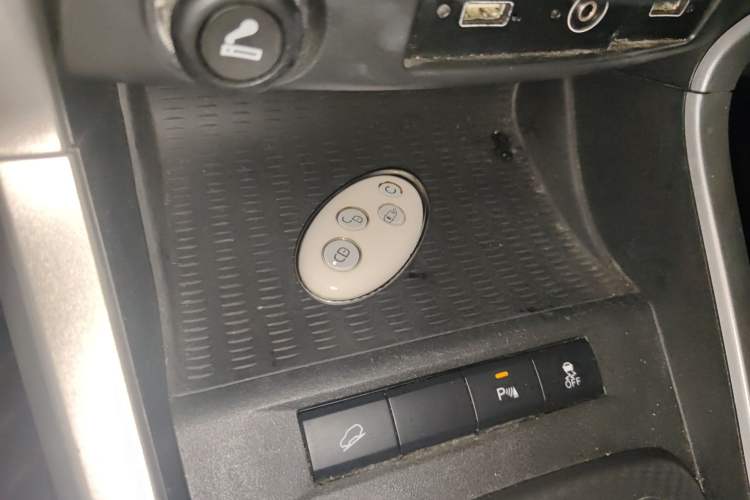 Used BYD Yuan 2016 1.5L Manual Luxury Model Vehicle Key