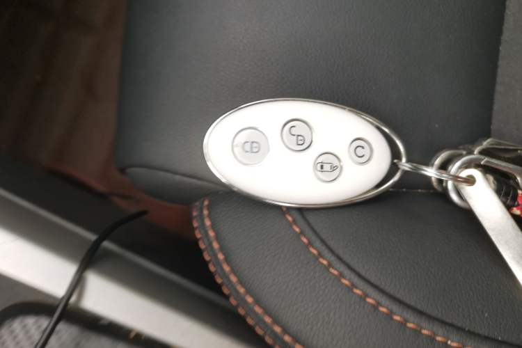 Used BYD Yuan 2016 1.5L Manual Comfort Model Vehicle Key