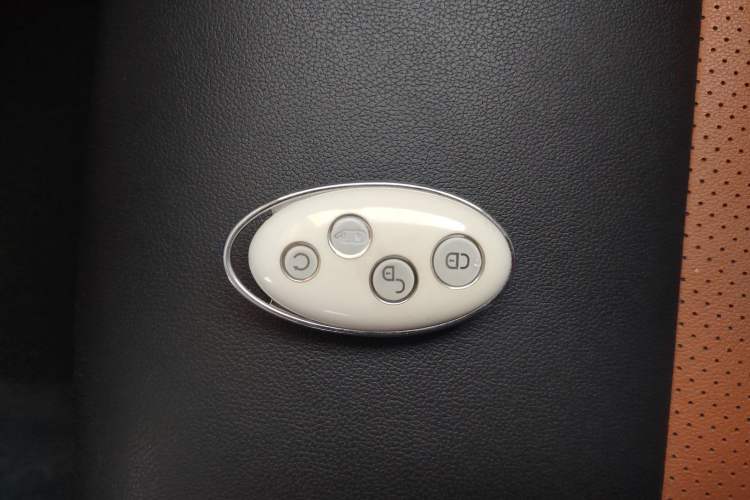Used BYD Yuan 2016 1.5L Manual Luxury Version Vehicle Key