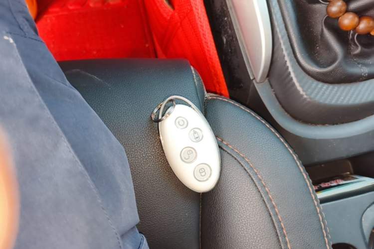 Used BYD Yuan 2016 1.5L Manual Luxury Version Vehicle Key