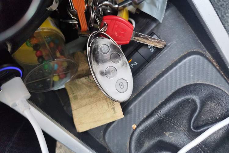 Used BYD Yuan 2016 1.5L Manual Luxury Version Vehicle Key