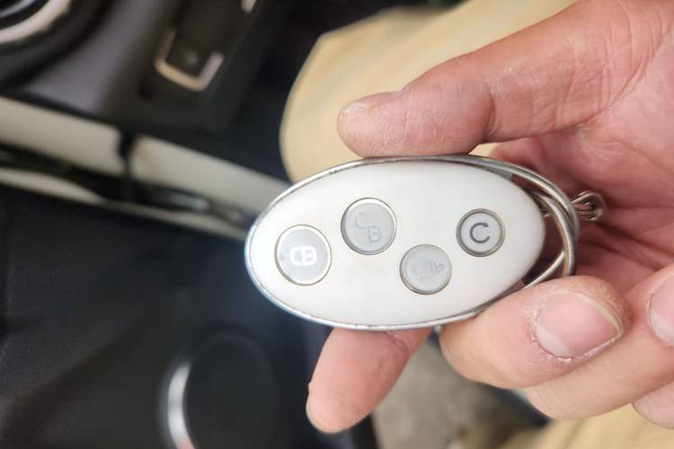 Used BYD Yuan 2016 1.5L Manual Comfort Model Vehicle Key