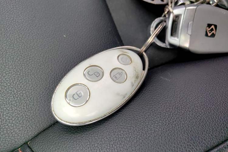 Used BYD Yuan 2016 1.5L Automatic Luxury Version Vehicle Key