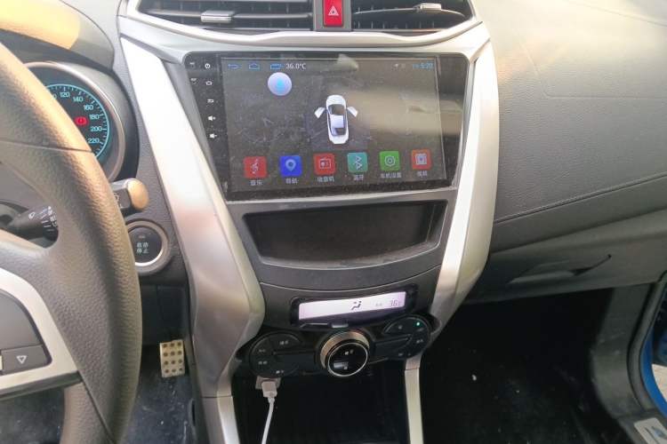 Used BYD Yuan 2017 1.5L Automatic Cool & Stylish Model Audio And AC Panel