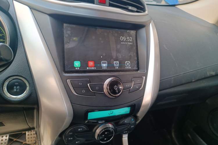 Used BYD Yuan 2017 1.5L Automatic Cool & Connected Model Audio And AC Panel