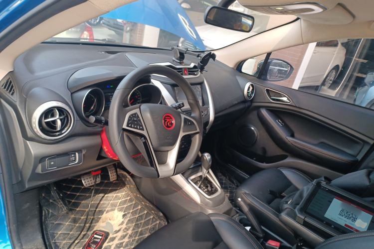 Used BYD Yuan 2017 1.5L Automatic Cool & Connected Model Center Console