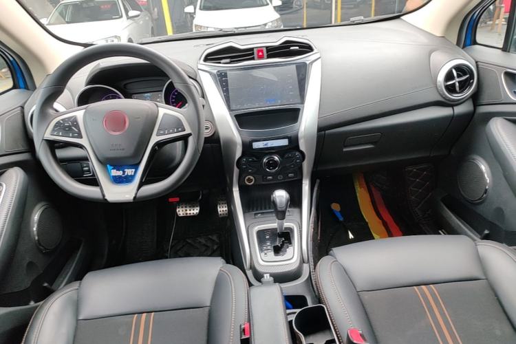 Used BYD Yuan 2017 1.5L Automatic Cool & Stylish Model Center Console