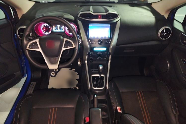 Used BYD Yuan 2017 1.5L Automatic Cool & Connected Model Center Console