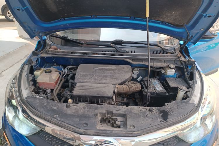 Used BYD Yuan 2017 1.5L Automatic Cool & Connected Model Engine Bay