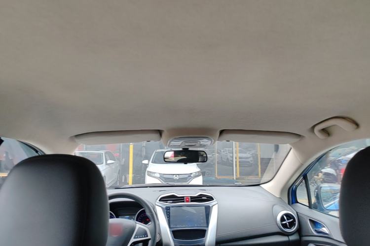 Used BYD Yuan 2017 1.5L Automatic Cool & Stylish Model Headliner