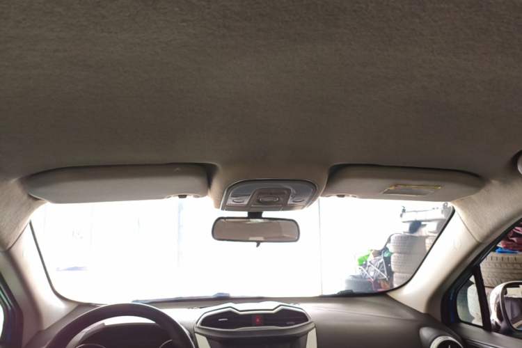 Used BYD Yuan 2017 1.5L Automatic Cool & Connected Model Headliner