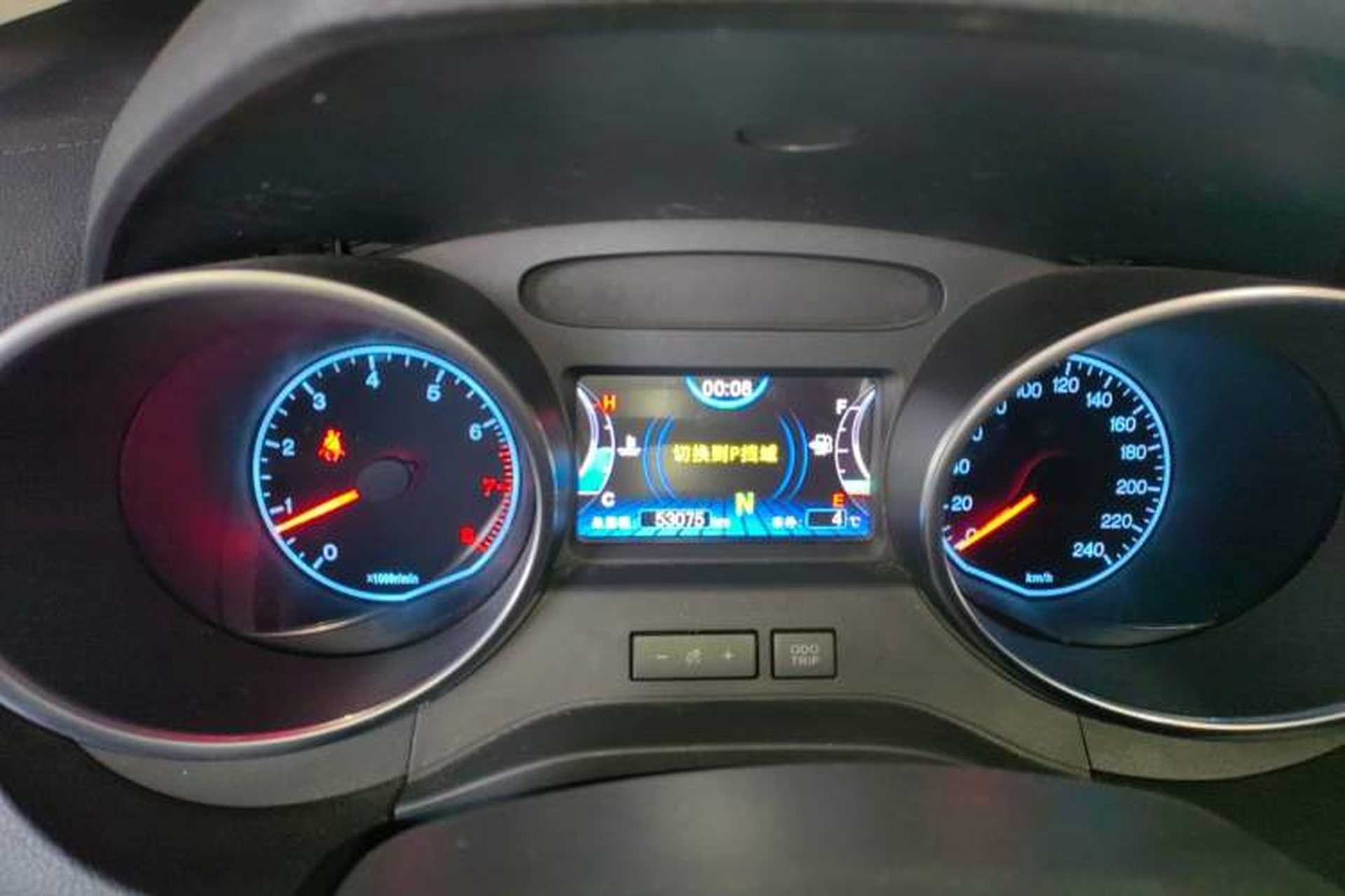Used BYD Yuan 2017 1.5L Automatic Cool & Stylish Model Instrument Cluster