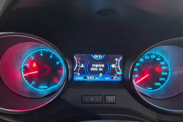 Used BYD Yuan 2017 1.5L Automatic Cool & Stylish Model Odometer Close Up