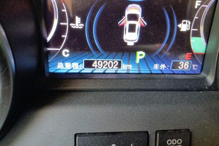 Used BYD Yuan 2017 1.5L Automatic Cool & Stylish Model Odometer Close Up