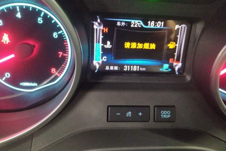 Used BYD Yuan 2017 1.5L Automatic Cool & Stylish Model Odometer Close Up
