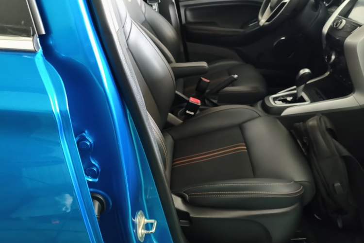 Used BYD Yuan 2017 1.5L Automatic Cool & Connected Model Right Front Seat