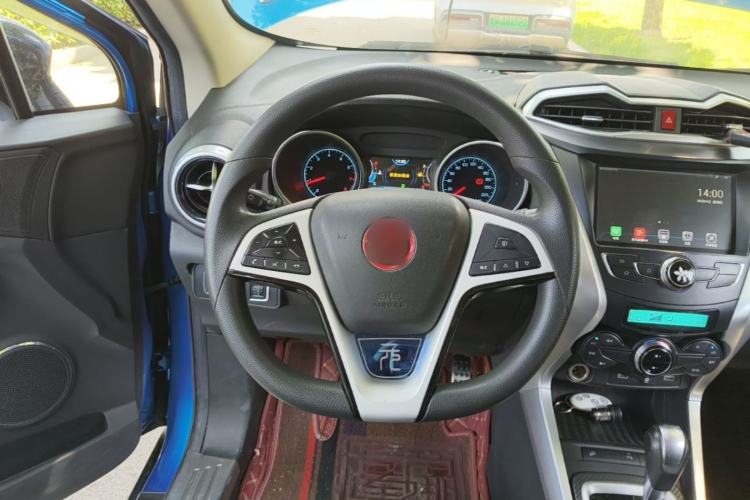 Used BYD Yuan 2017 1.5L Automatic Cool & Connected Model Steering Wheel