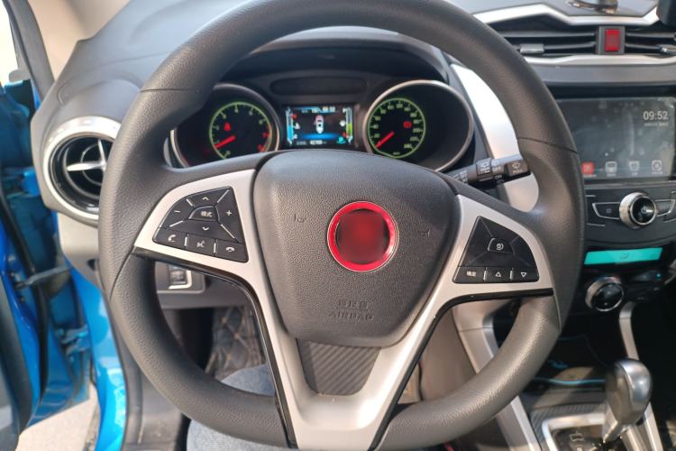 Used BYD Yuan 2017 1.5L Automatic Cool & Connected Model Steering Wheel