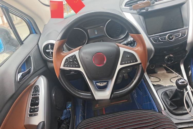 Used BYD Yuan 2017 1.5L Manual with Panoramic Sunroof Steering Wheel