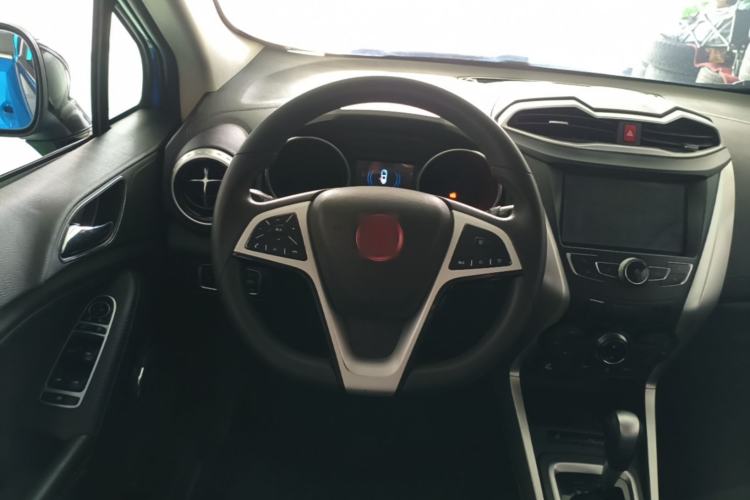 Used BYD Yuan 2017 1.5L Automatic Cool & Connected Model Steering Wheel