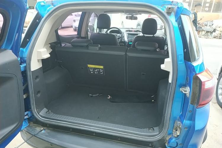 Used BYD Yuan 2017 1.5L Automatic Cool & Connected Model Trunk