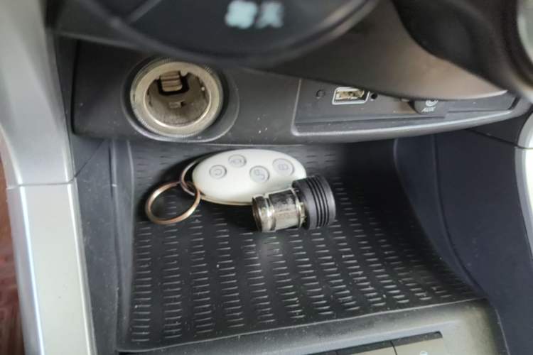 Used BYD Yuan 2017 1.5L Automatic Cool & Connected Model Vehicle Key