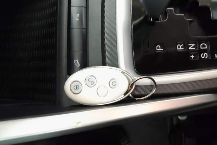 Used BYD Yuan 2017 1.5L Automatic Cool & Connected Model Vehicle Key