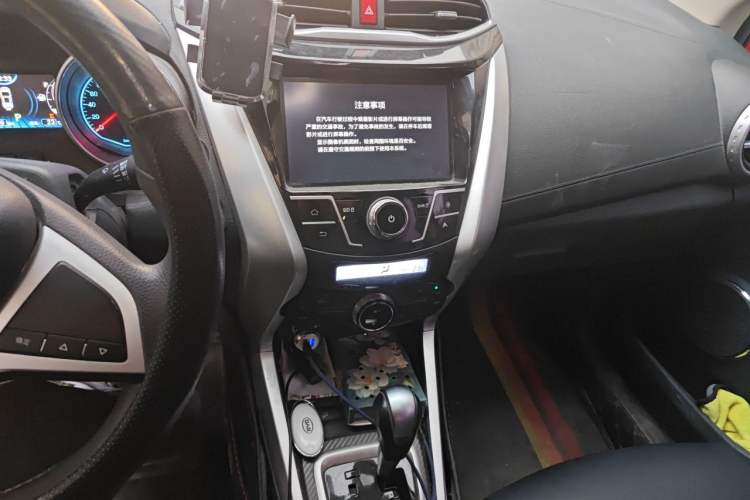 Used BYD Yuan 2017 1.5L Automatic Cool & Stylish Model Audio And AC Panel