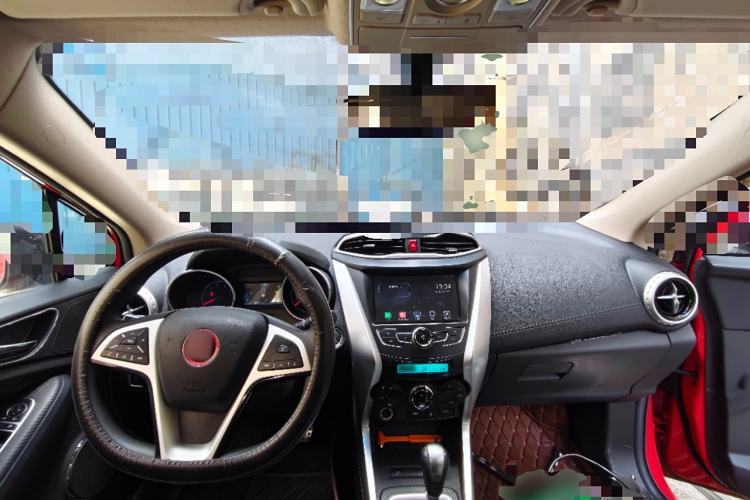 Used BYD Yuan 2017 1.5L Automatic Cool & Connected Model Center Console