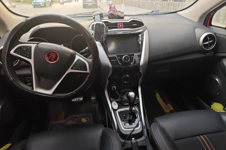 Used BYD Yuan 2017 1.5L Automatic Cool & Stylish Model Center Console