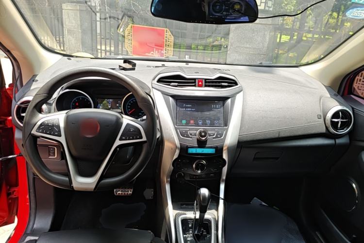 Used BYD Yuan 2017 1.5L Automatic Cool & Connected Model Center Console