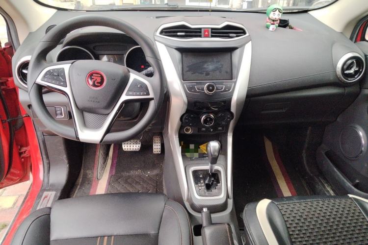 Used BYD Yuan 2017 1.5L Automatic Cool & Connected Model Center Console