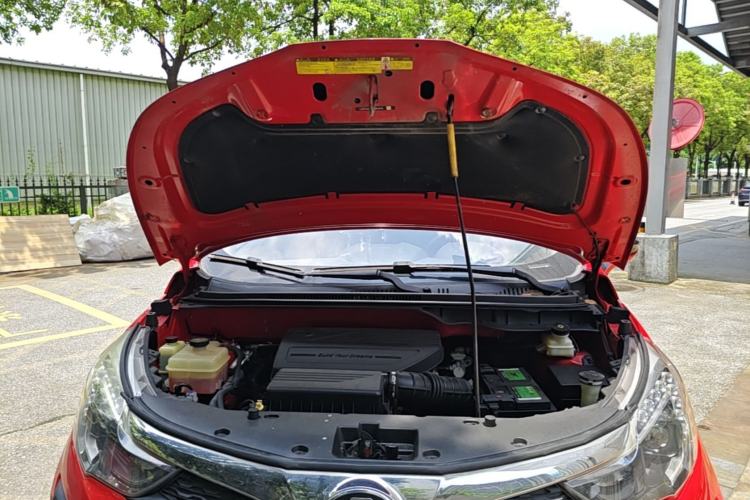 Used BYD Yuan 2017 1.5L Automatic Cool & Connected Model Engine Bay