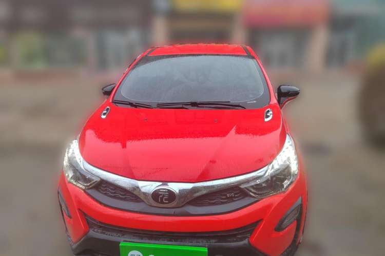 Used BYD Yuan 2017 1.5L Automatic Cool & Connected Model Front