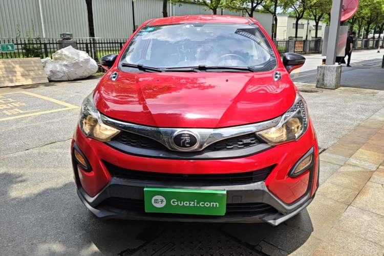 Used BYD Yuan 2017 1.5L Automatic Cool & Connected Model Front