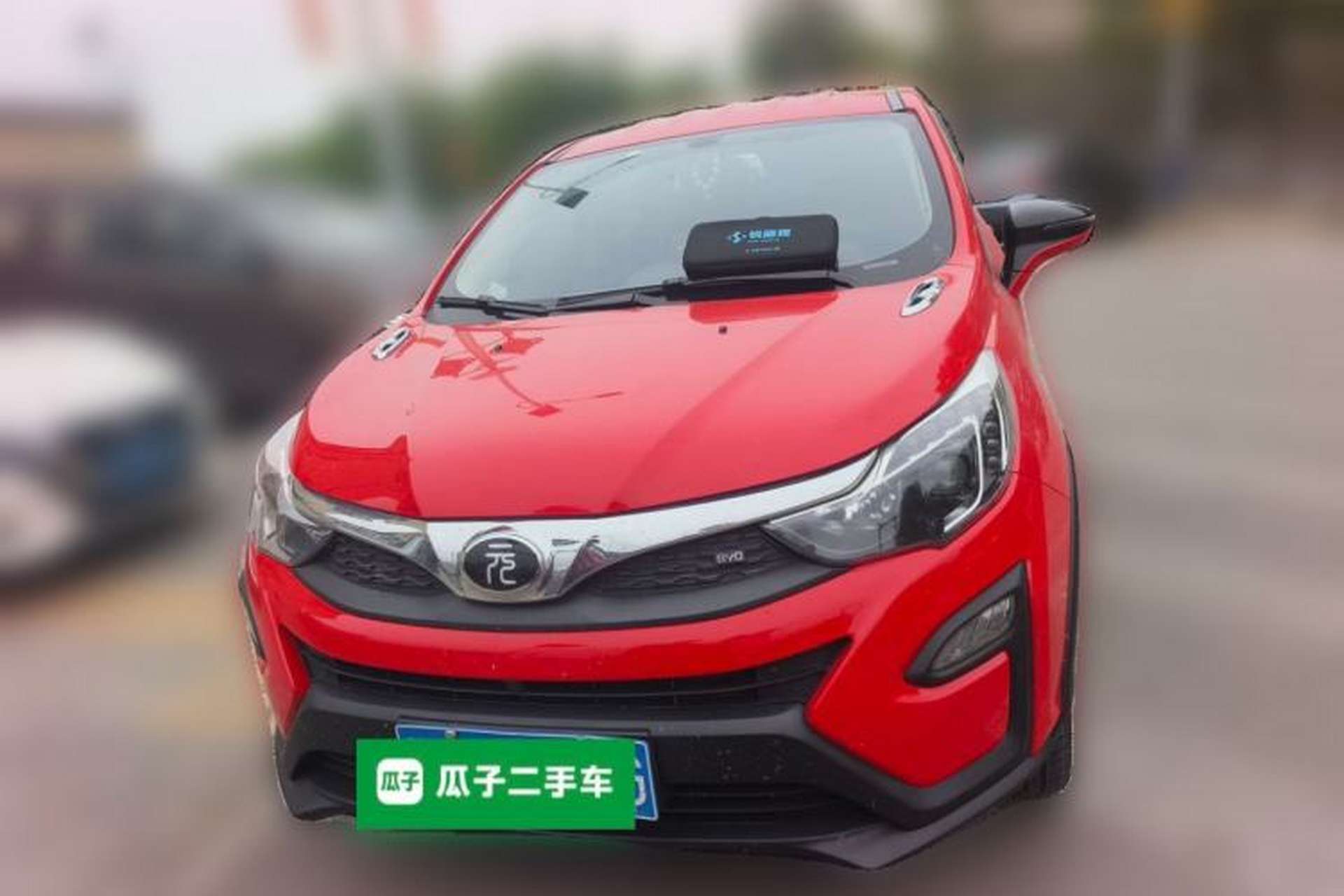 Used BYD Yuan 2017 1.5L Automatic Cool & Connected Model Front