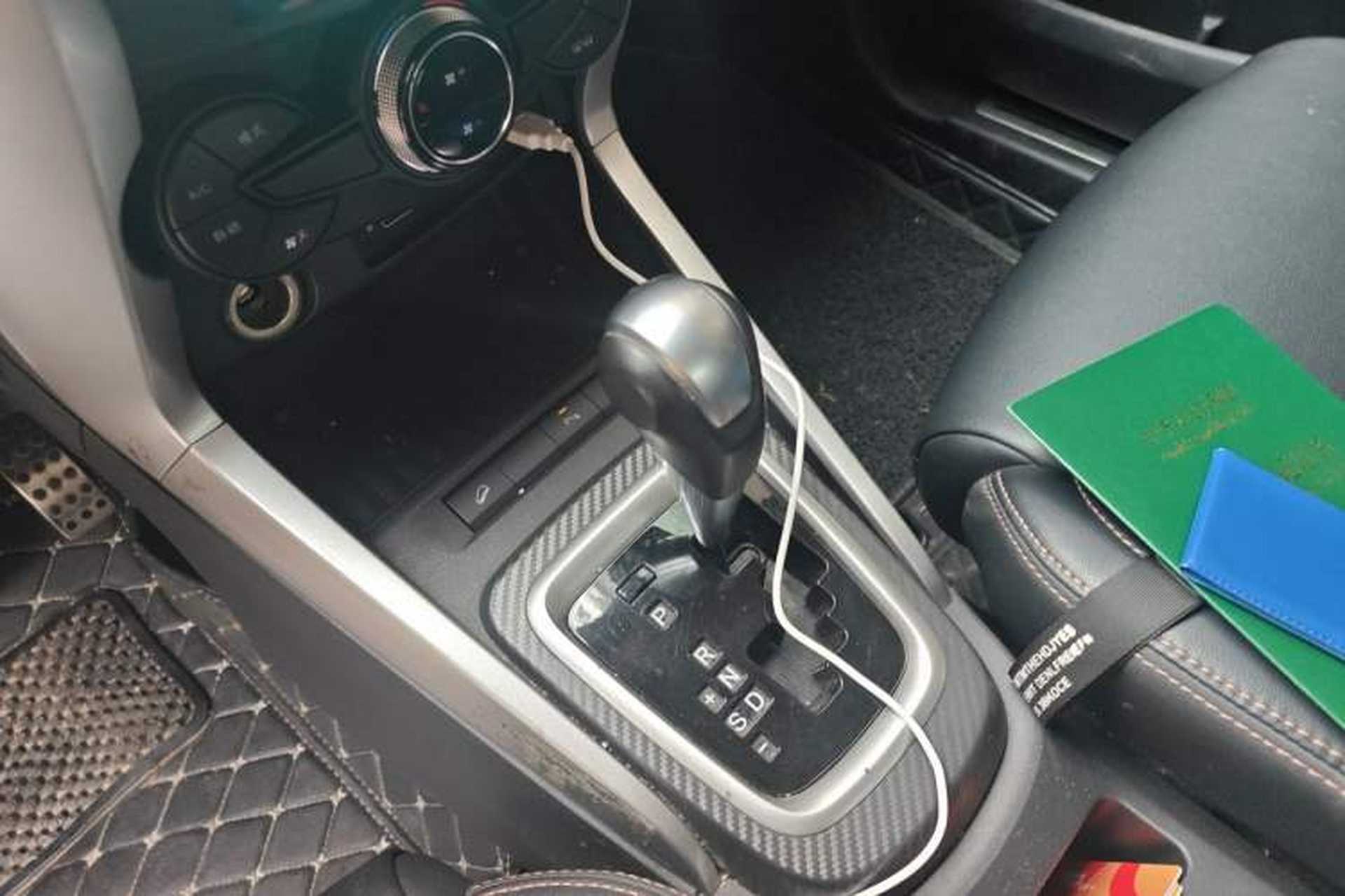 Used BYD Yuan 2017 1.5L Automatic Cool & Connected Model Gear Lever