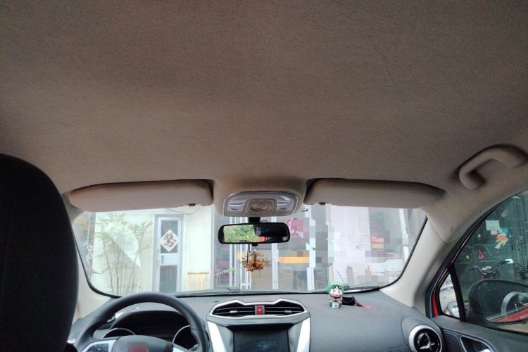 Used BYD Yuan 2017 1.5L Automatic Cool & Connected Model Headliner