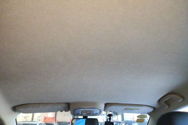 Used BYD Yuan 2017 1.5L Automatic Cool & Connected Model Headliner