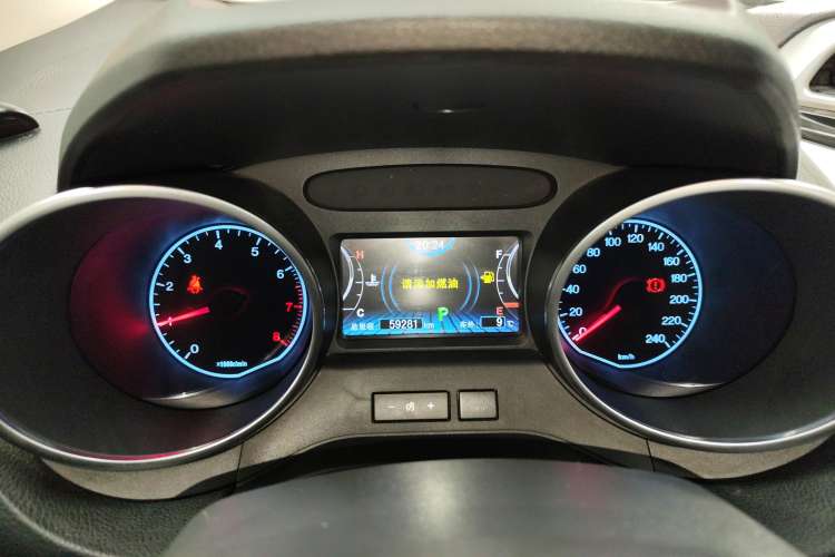 Used BYD Yuan 2017 1.5L Automatic Cool & Stylish Model Instrument Cluster